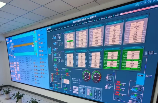 污水廠高精度定位與智能調(diào)度平臺(tái)