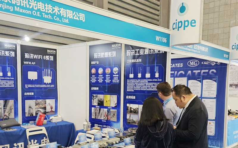 碼訊光電|第十五屆上海國(guó)際石油化工技術(shù)裝備展今日?qǐng)A滿閉幕！